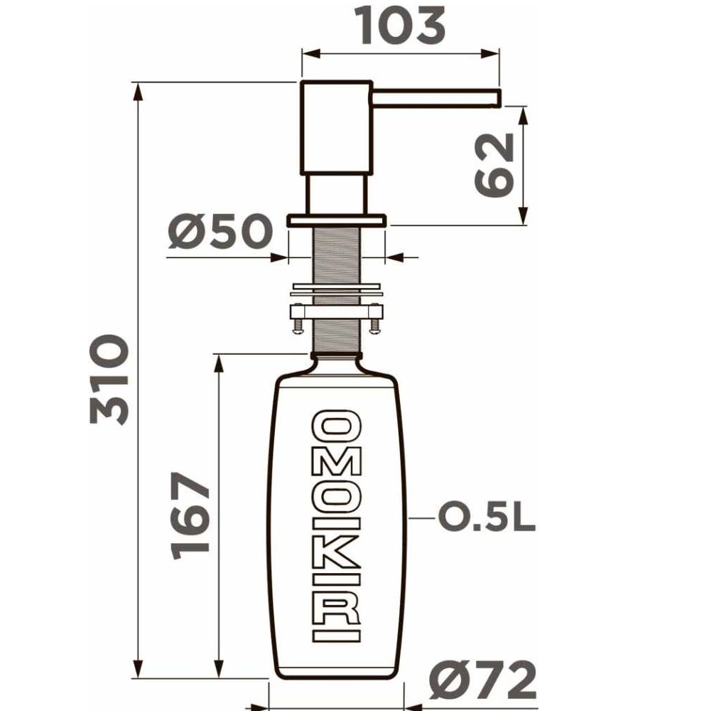 Дозатор встраиваемый Omoikiri OM-08 Вороненая сталь 4995086 — изображение 2